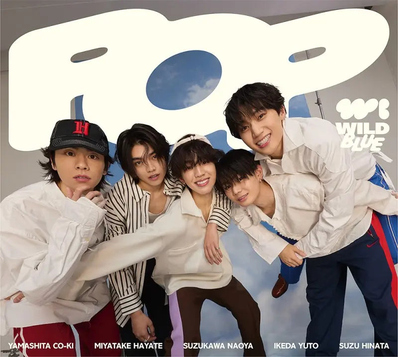 WILD BLUE 1st EP Album - POP (Limited Edition)