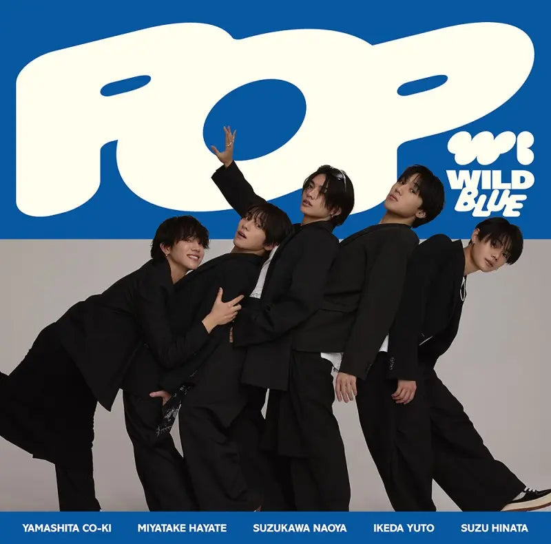 WILD BLUE 1st EP Album - POP (Regular Edition)