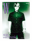 W Korea Magazine 2024-06 [Cover : Stray Kids]