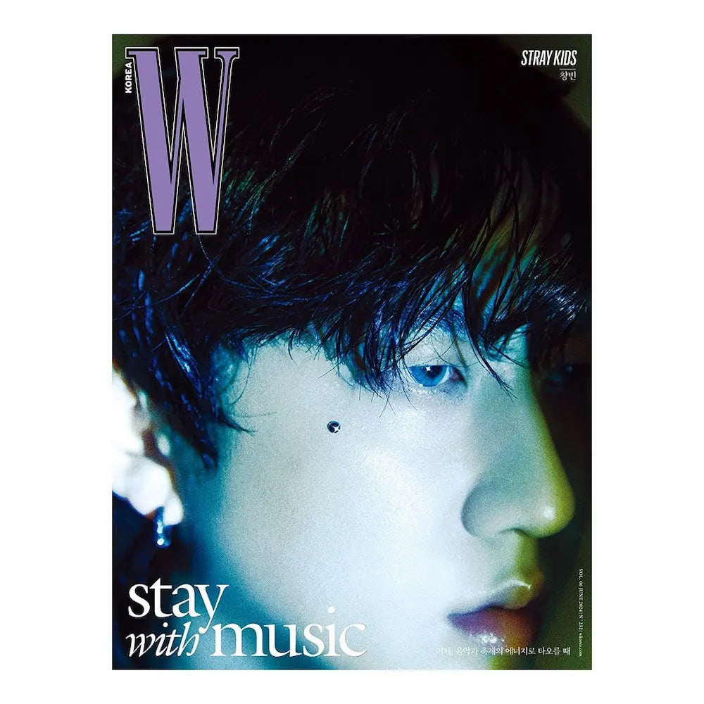 W Korea Magazine 2024-06 [Cover : Stray Kids]