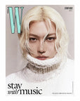 W Korea Magazine 2024-06 [Cover : Stray Kids]