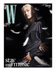 W Korea Magazine 2024-06 [Cover : Stray Kids]
