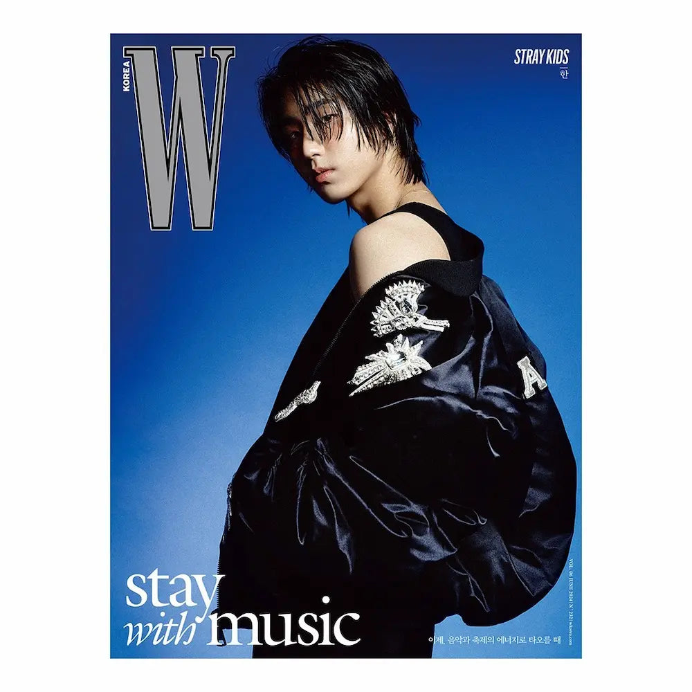 W Korea Magazine 2024-06 [Cover : Stray Kids] – Choice Music LA