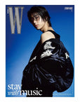 W Korea Magazine 2024-06 [Cover : Stray Kids]