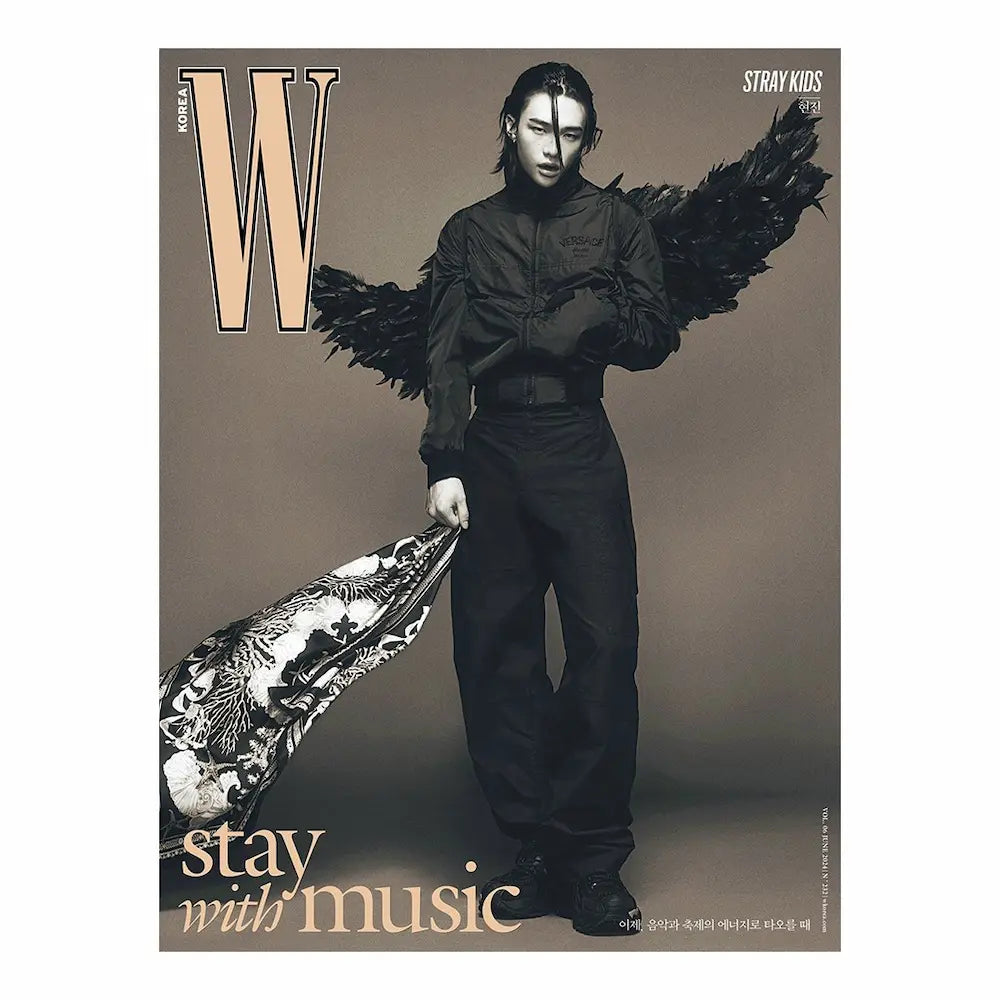 W Korea Magazine 2024-06 [Cover : Stray Kids]