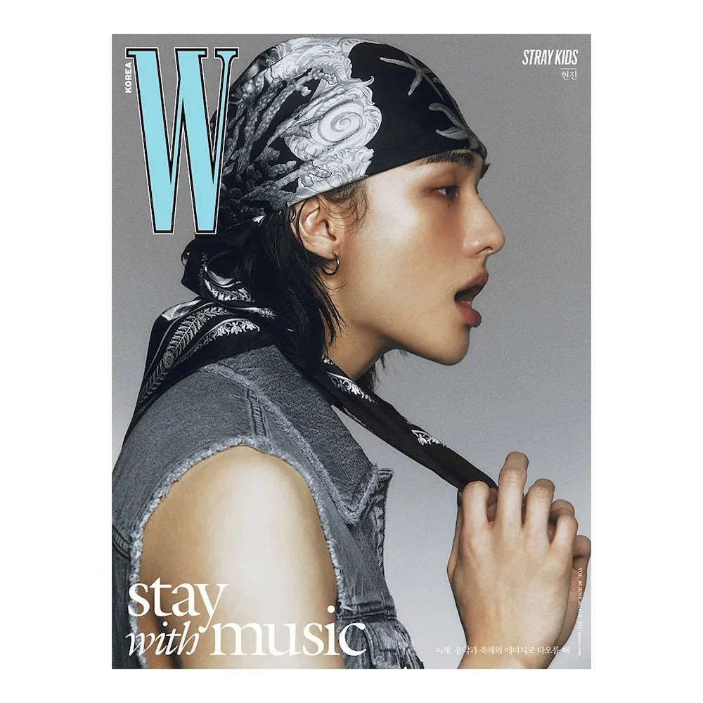 W Korea Magazine 2024-06 [Cover : Stray Kids]