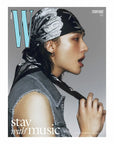 W Korea Magazine 2024-06 [Cover : Stray Kids]
