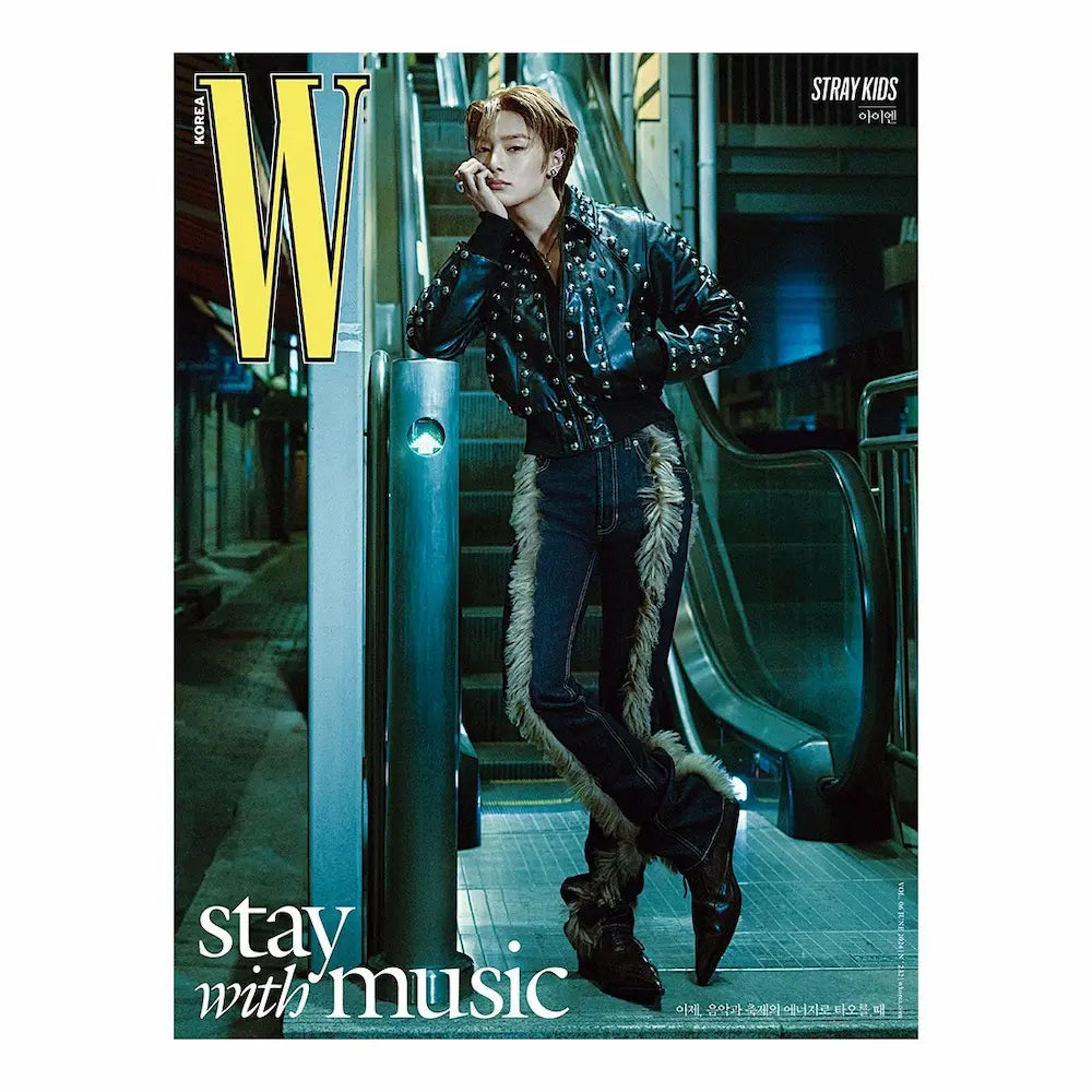 W Korea Magazine 2024-06 [Cover : Stray Kids]