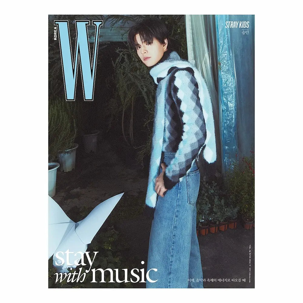 W Korea Magazine 2024-06 [Cover : Stray Kids]