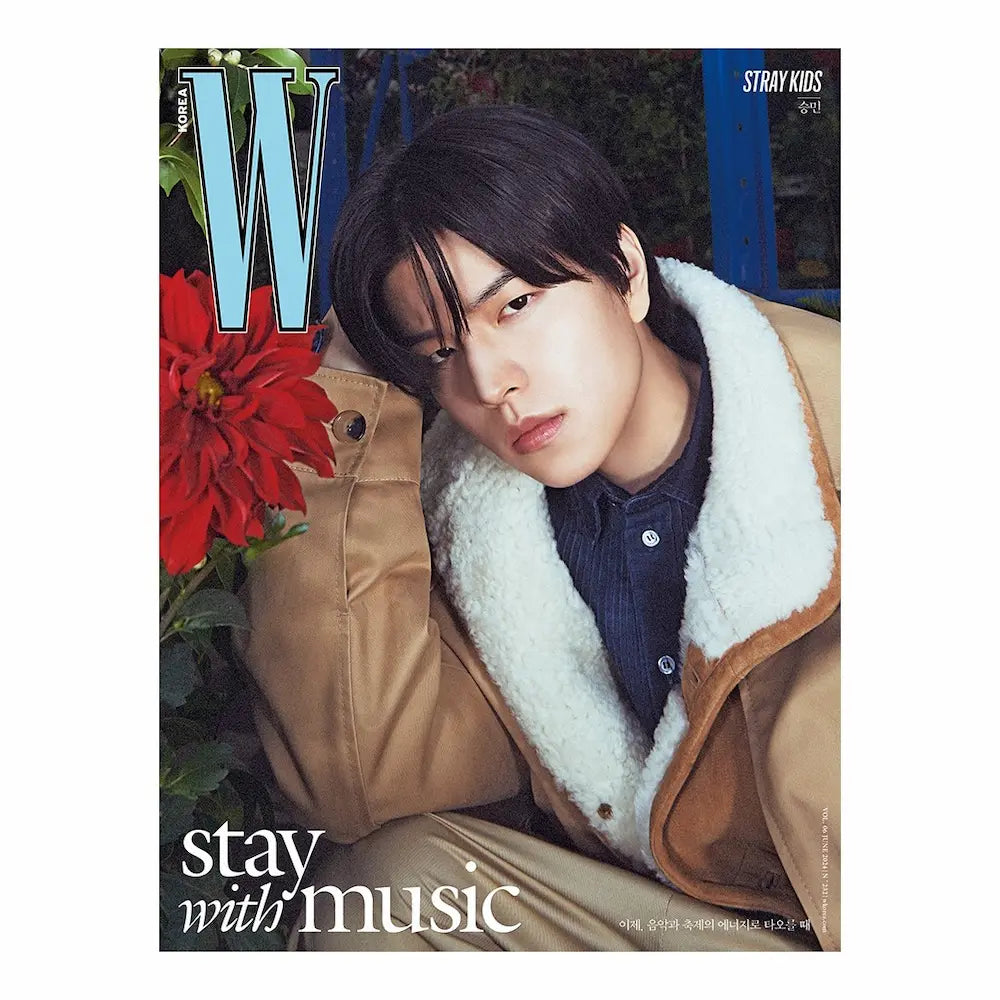 W Korea Magazine 2024-06 [Cover : Stray Kids]