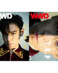 WWD Korea Magazine 2026-05 [Cover : T.O.P]