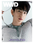 WWD Korea Magazine 2026-06 [Cover : Park Jinyoung]