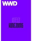 [Pre-Order] WWD Korea Magazine 2026-11 [Cover : ATEEZ Hongjoong]