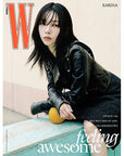 W Korea Magazine 2024-08 [Cover : aespa Karina]