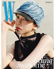 W Korea Magazine 2024-08 [Cover : aespa Karina]