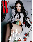 W Korea Magazine 2024-11 [Cover : Jennie]