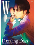 W Korea Magazine 2025-05 [Cover : Kai]