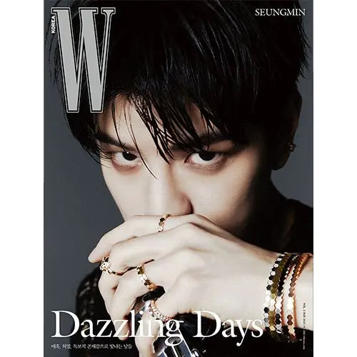 W Korea Magazine 2025-05 [Cover : Stray Kids Seungmin]