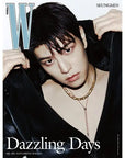 W Korea Magazine 2025-05 [Cover : Stray Kids Seungmin]