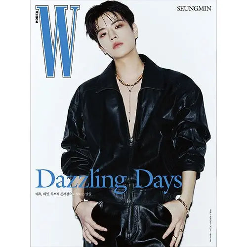 W Korea Magazine 2025-05 [Cover : Stray Kids Seungmin]