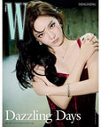 W Korea Magazine 2025-05 [Cover : aespa NingNing]