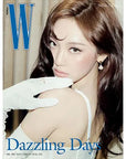 W Korea Magazine 2025-05 [Cover : aespa NingNing]