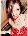 W Korea Magazine 2025-05 [Cover : aespa NingNing]