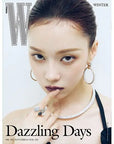 W Korea Magazine 2025-05 [Cover : aespa Winter]