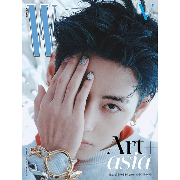 W Korea Magazine 2025-09 [Cover : V]