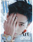 W Korea Magazine 2025-09 [Cover : V]