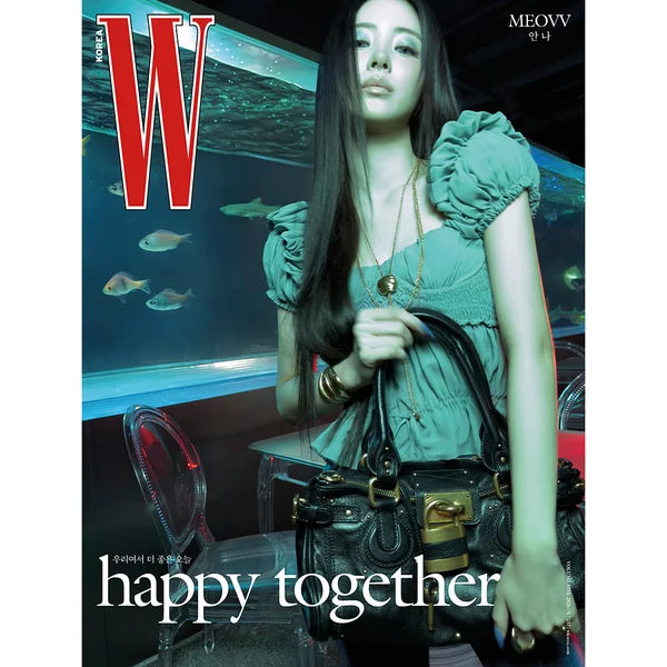 W Korea Magazine 2026-05 [Cover : MEOVV]