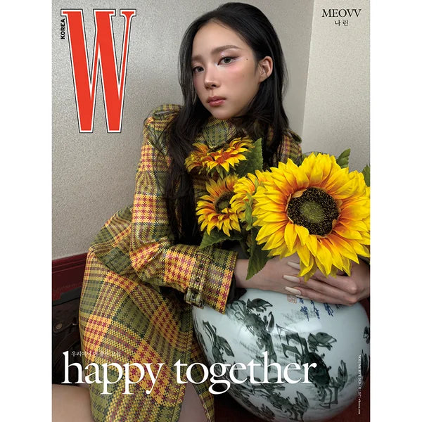 W Korea Magazine 2026-05 [Cover : MEOVV]
