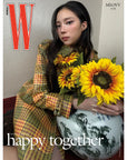 W Korea Magazine 2026-05 [Cover : MEOVV]