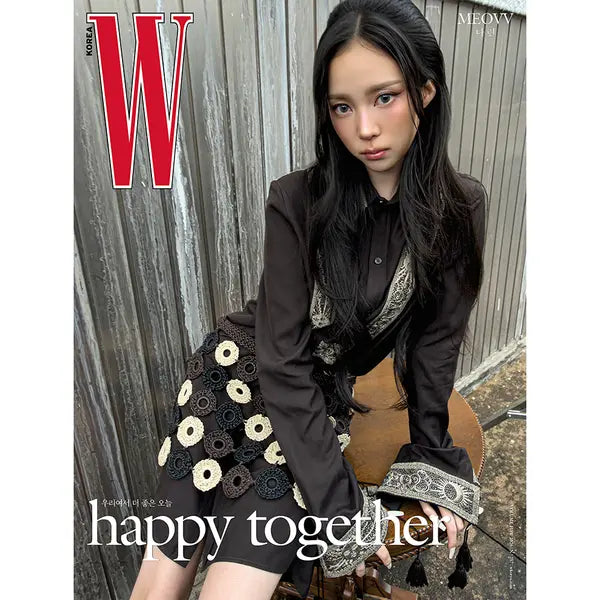 W Korea Magazine 2026-05 [Cover : MEOVV]