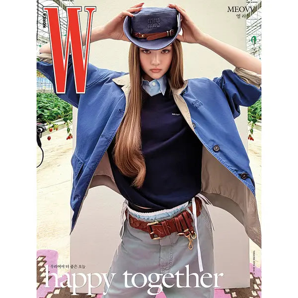 W Korea Magazine 2026-05 [Cover : MEOVV]