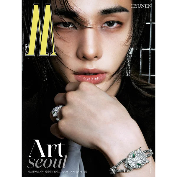 [Pre-Order] W Korea Magazine 2026-09 [Cover : Stray Kids Hyunjin &amp; Jisoo]