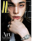 [Pre-Order] W Korea Magazine 2026-09 [Cover : Stray Kids Hyunjin & Jisoo]