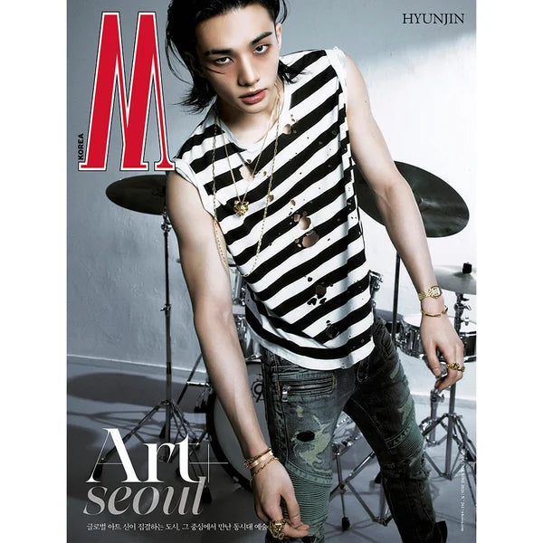 [Pre-Order] W Korea Magazine 2026-09 [Cover : Stray Kids Hyunjin &amp; Jisoo]