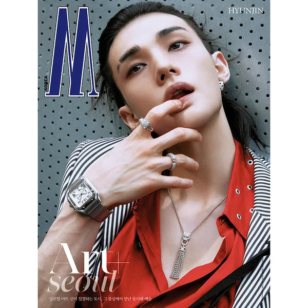 [Pre-Order] W Korea Magazine 2026-09 [Cover : Stray Kids Hyunjin &amp; Jisoo]