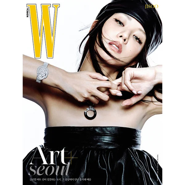 [Pre-Order] W Korea Magazine 2026-09 [Cover : Stray Kids Hyunjin &amp; Jisoo]