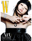 [Pre-Order] W Korea Magazine 2026-09 [Cover : Stray Kids Hyunjin & Jisoo]