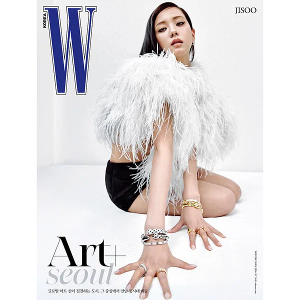 [Pre-Order] W Korea Magazine 2026-09 [Cover : Stray Kids Hyunjin &amp; Jisoo]