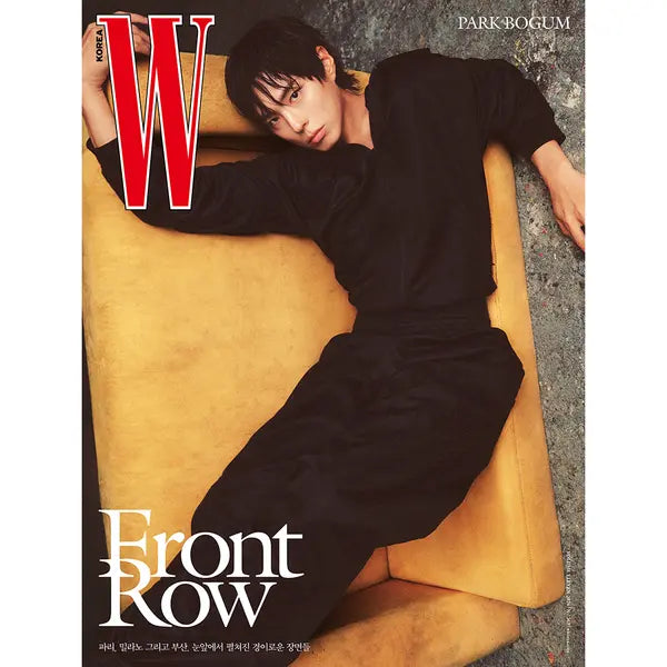 [Pre-Order] W Korea Magazine 2026-11 [Cover : Park Bo Gum]