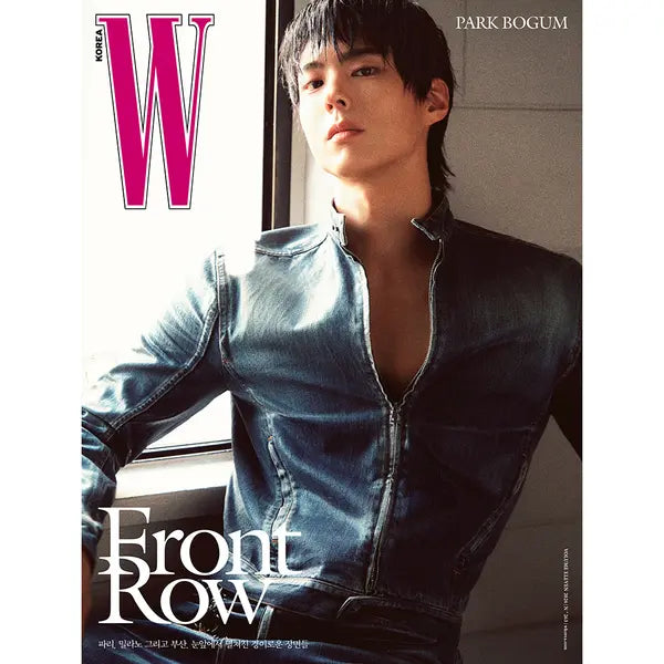 [Pre-Order] W Korea Magazine 2026-11 [Cover : Park Bo Gum]