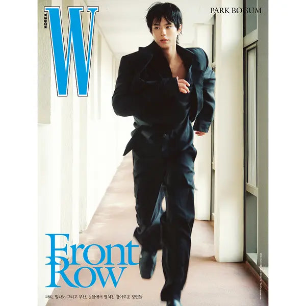 [Pre-Order] W Korea Magazine 2026-11 [Cover : Park Bo Gum]