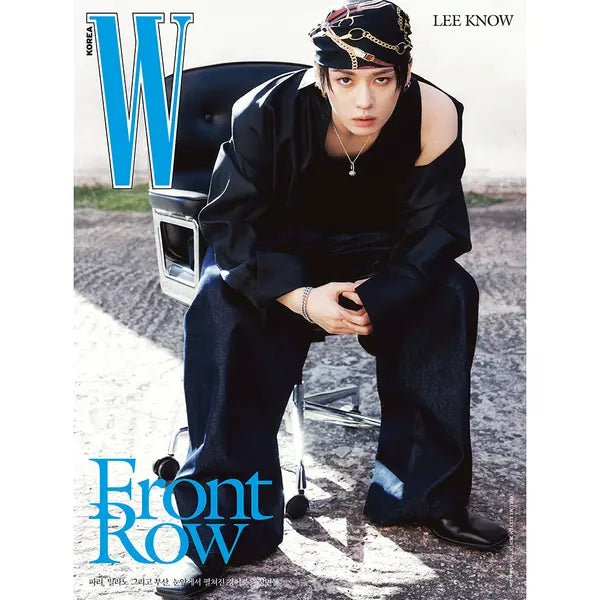 [Pre-Order] W Korea Magazine 2026-11 [Cover : Stray Kids Lee Know]