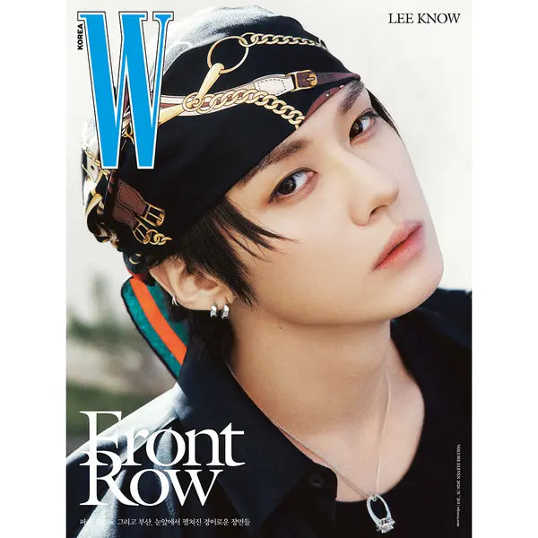 [Pre-Order] W Korea Magazine 2026-11 [Cover : Stray Kids Lee Know]