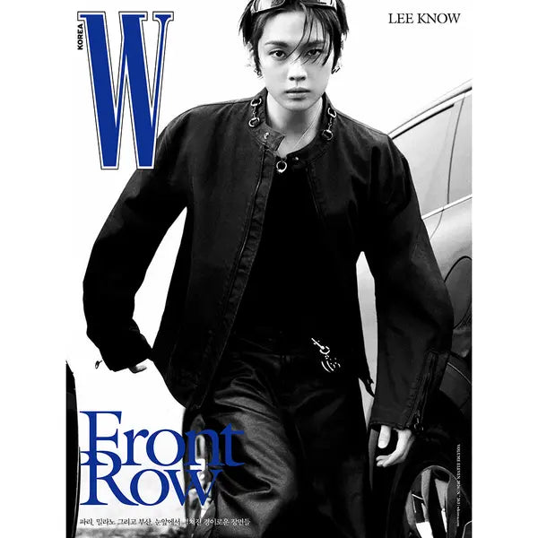[Pre-Order] W Korea Magazine 2026-11 [Cover : Stray Kids Lee Know]
