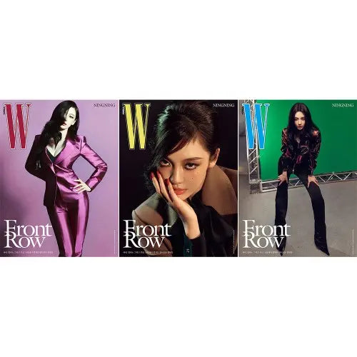 [Pre-Order] W Korea Magazine 2026-11 [Cover : aespa Ningning]