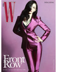 [Pre-Order] W Korea Magazine 2026-11 [Cover : aespa Ningning]